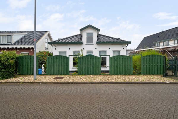 For sale: Overschieseweg 74, 3044 EH Rotterdam