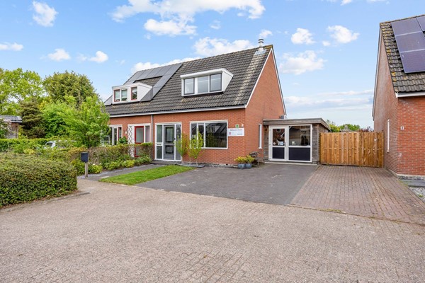 Medium property photo - Skoallelân 7, 9248 SB Siegerswoude