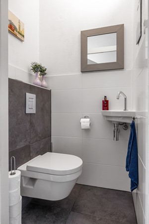 Medium property photo - Skoallelân 7, 9248 SB Siegerswoude