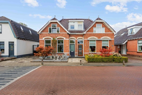 Medium property photo - Wendtsteinweg 71, 9363 AM Marum