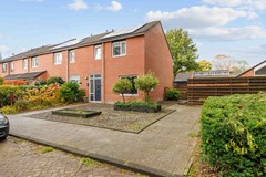 Van Ewsumstraat-1.jpg