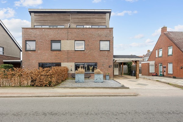 Medium property photo - Boveneind 67, 9351 AT Leek