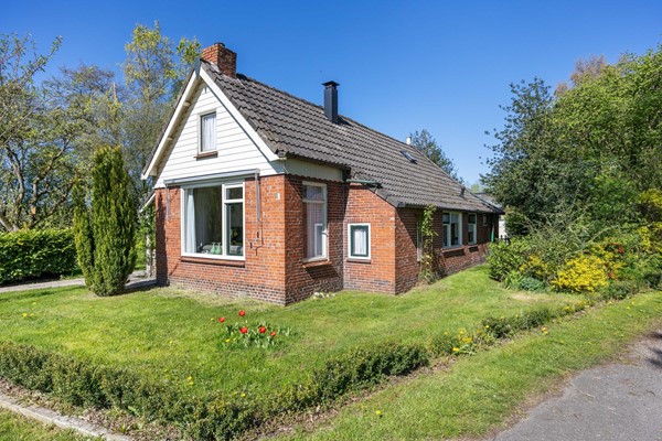 Medium property photo - Hamrik 4, 9363 TD Marum