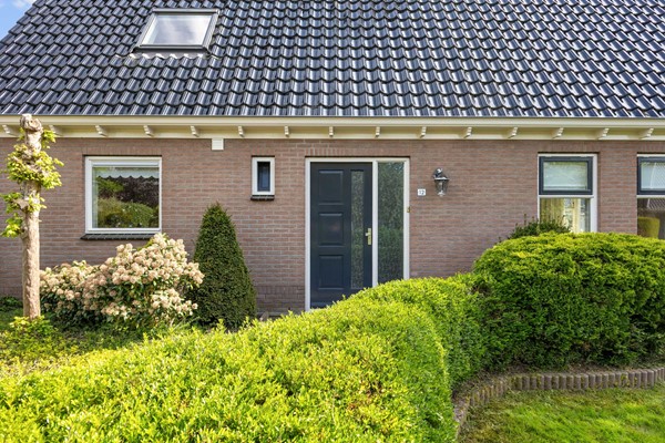 Medium property photo - Valeriaan 12, 9363 LL Marum