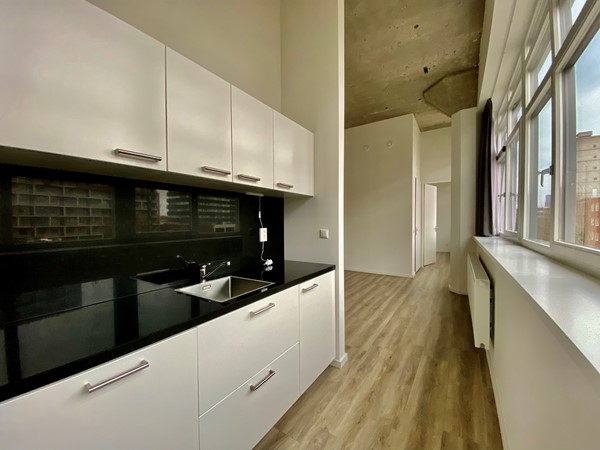 Medium property photo - Van Boecopkade, 2518 LD Den Haag