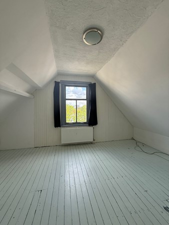 Medium property photo - Strevelsweg, 3073 DV Rotterdam