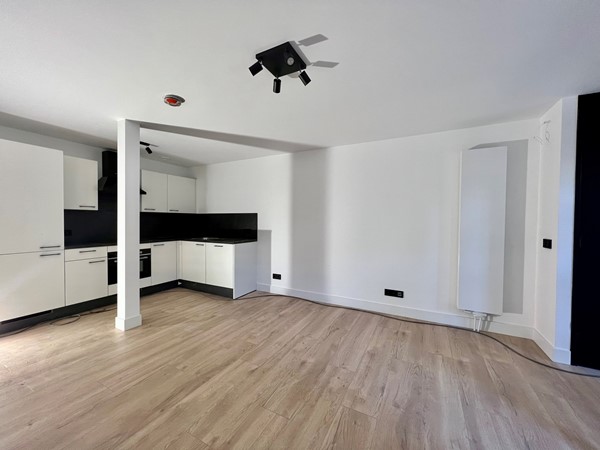 Medium property photo - Boezemsingel, 3034 EA Rotterdam
