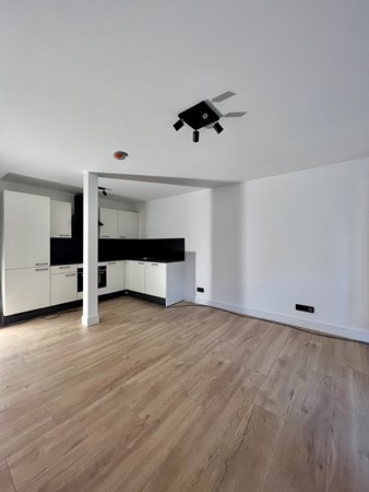 Medium property photo - Boezemsingel, 3034 EA Rotterdam
