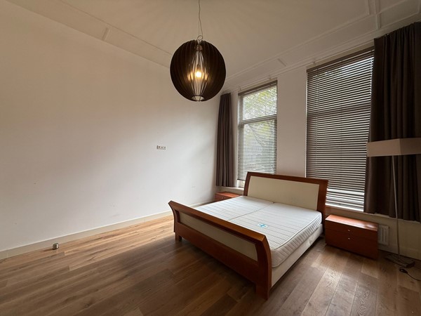 Medium property photo - 's-Gravendijkwal, 3014 ED Rotterdam
