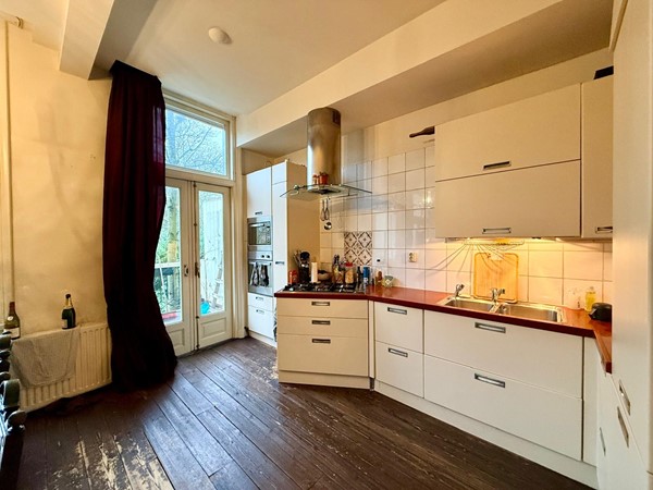Medium property photo - Westersingel, 3014 GR Rotterdam