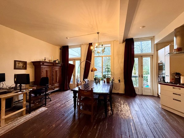 Medium property photo - Westersingel, 3014 GR Rotterdam