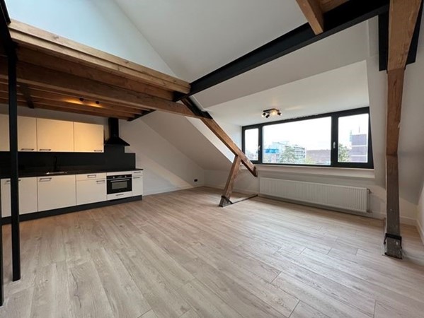 Medium property photo - Boezemsingel, 3034 EA Rotterdam