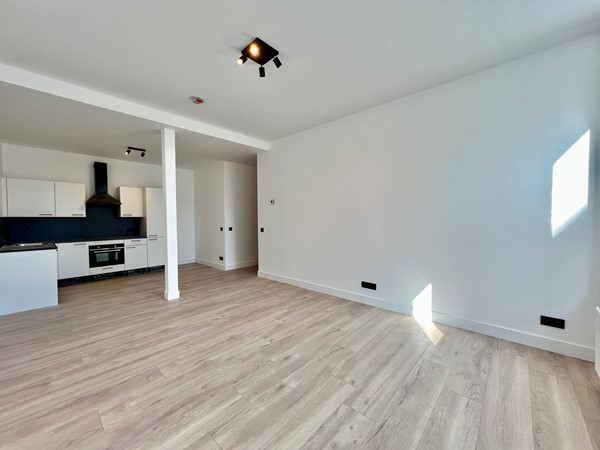 Medium property photo - Boezemsingel, 3034 EA Rotterdam