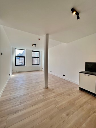 Medium property photo - Boezemsingel, 3034 EA Rotterdam