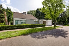 For sale: Soembastraat 1, 5631 DE Eindhoven