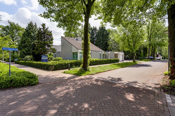 Medium property photo - Soembastraat 1, 5631 DE Eindhoven