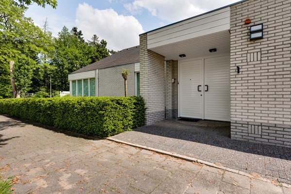 Medium property photo - Soembastraat 1, 5631 DE Eindhoven