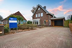 New for sale: Sterkselseweg 7B, 6026 EA Maarheeze