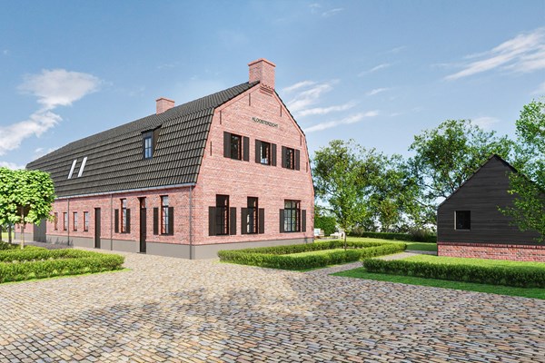 Te koop: Vraagprijs € 695.000,- v.o.n.