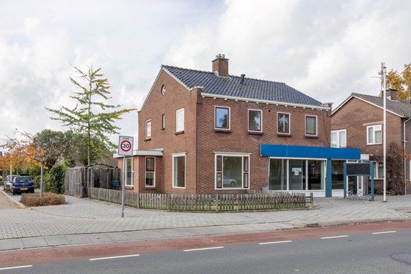 Medium property photo - Koningin Beatrixlaan 6a, 7681 AG Vroomshoop