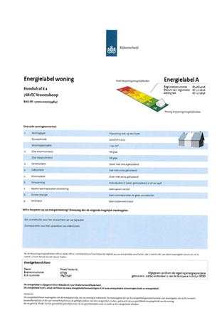 Hondsdraf 6A, 7681 TC Vroomshoop - 08858094_46.jpg