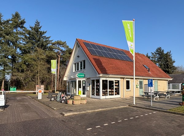 Medium property photo - Valkenlaan 34, 7693 VG Sibculo