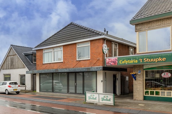 Medium property photo - Hammerstraat 38, 7681 DE Vroomshoop