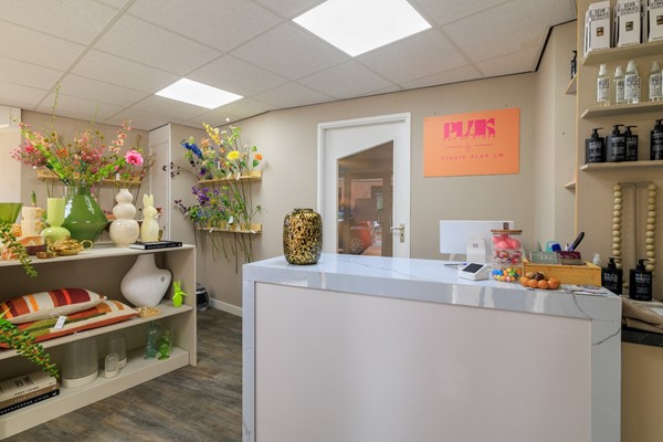 Medium property photo - Hammerstraat 4, 7681 DC Vroomshoop