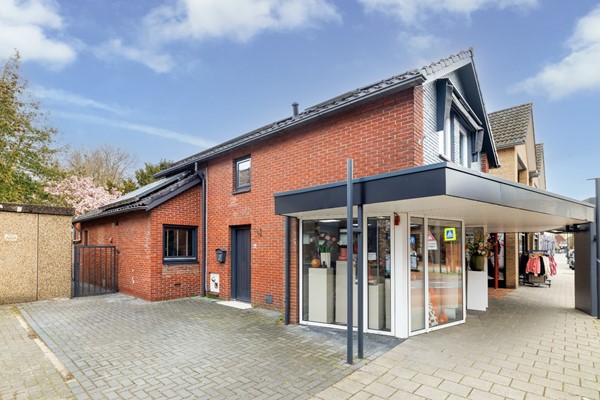 Medium property photo - Hammerstraat 4, 7681 DC Vroomshoop