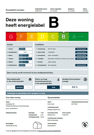 Hoofdweg 159, 7676 AD Westerhaar-Vriezenveensewijk - 08947883_57.jpg