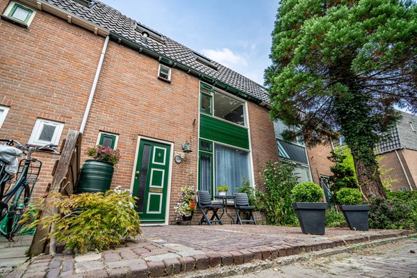 Medium property photo - Rijnstraat 16, 2382 BG Zoeterwoude
