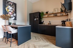 Under offer: Ananasweg 162, 2321 DC Leiden