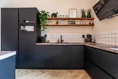 Under offer: Ananasweg 162, 2321 DC Leiden