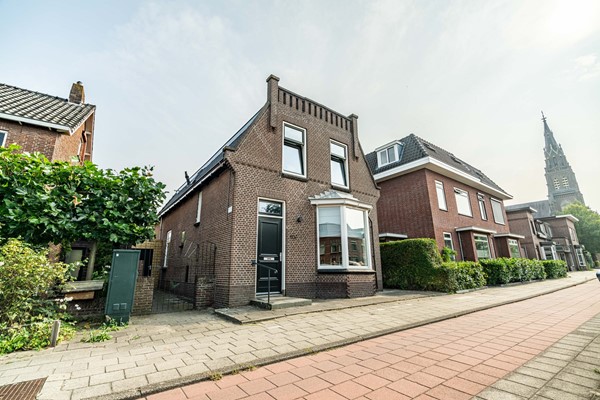 Medium property photo - Leidseweg 124A, 2251 LG Voorschoten