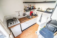 Under offer: Duizenddraadsteeg 1, 2312 VT Leiden