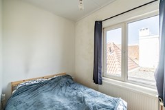 Under offer: Duizenddraadsteeg 1, 2312 VT Leiden