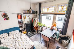 Under offer: Duizenddraadsteeg 1, 2312 VT Leiden