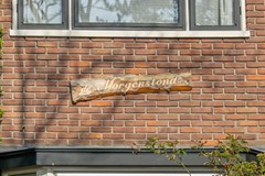 Nieuw in verkoop:Kom van Aaiweg 15, 2351 NN Leiderdorp - Foto