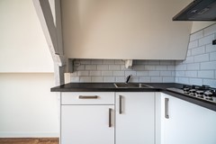 Onder bod:Lange Scheistraat 4A, 2312 CR Leiden - Foto