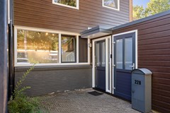 Verkocht onder voorbehoud: Ruinerbrink 228, 7812RN Emmen