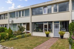 Nieuw in verkoop:Laan van het Kinholt 84, 7823 HC Emmen - Foto