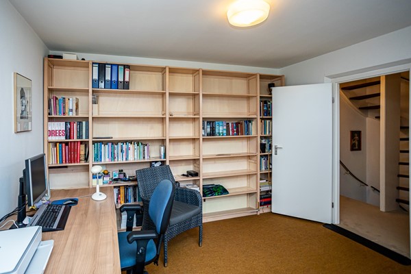 Foto - Te koop: Lankforst 3001, 6538 JE Nijmegen