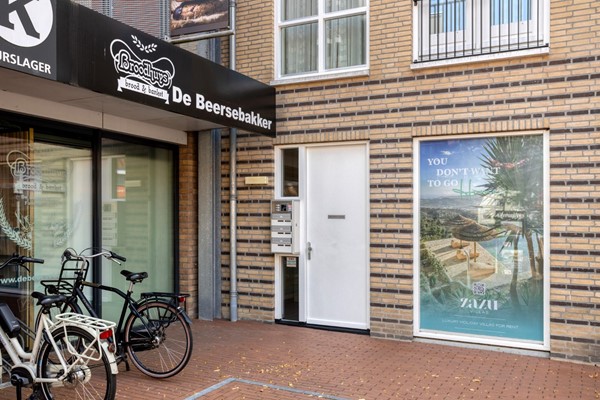 Medium property photo - Kromstraat 25D, 5504BA Veldhoven