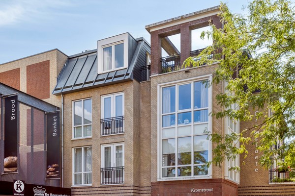 Medium property photo - Kromstraat 25D, 5504BA Veldhoven
