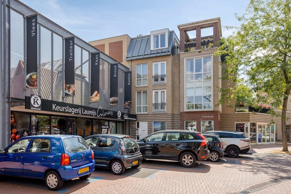 Medium property photo - Kromstraat 25D, 5504BA Veldhoven