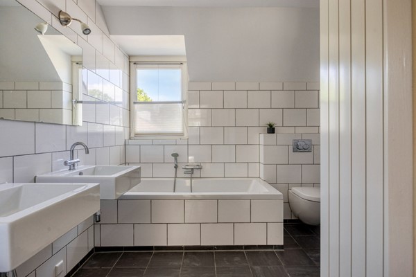 Medium property photo - Smitseind 5, 5525 AN Duizel