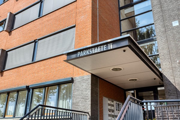Medium property photo - Grasbaan 128, 5658 ER Eindhoven