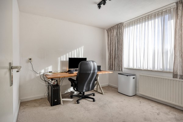 Medium property photo - Frankendaal 21, 5653PD Eindhoven