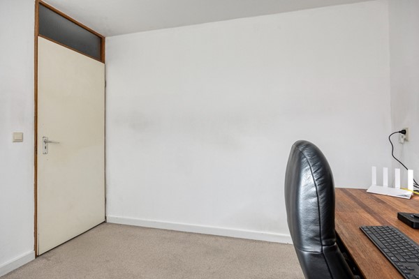 Medium property photo - Frankendaal 21, 5653PD Eindhoven