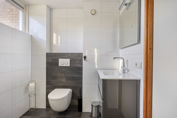 Medium property photo - Frankendaal 21, 5653PD Eindhoven